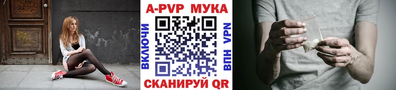 Alpha-PVP крисы CK  Сосенский 