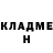 Кетамин ketamine mursallin_Official