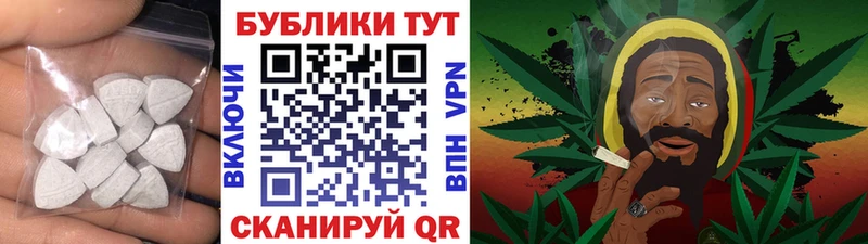 ОМГ ОМГ как войти где найти наркотики Сосенский Экстази 280мг