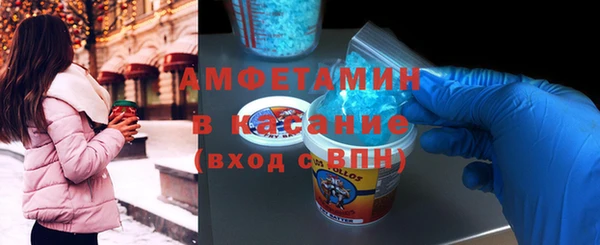 таблы Алексеевка