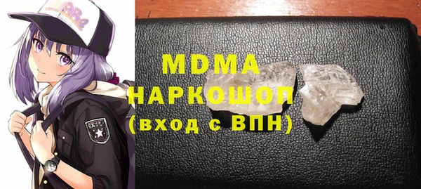 сатива Алзамай