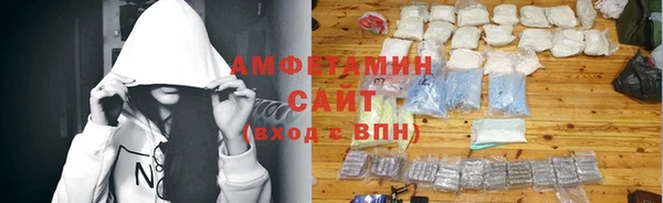 сатива Алзамай