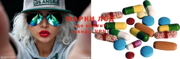 прущий лед Алексин