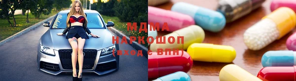 таблы Алексеевка
