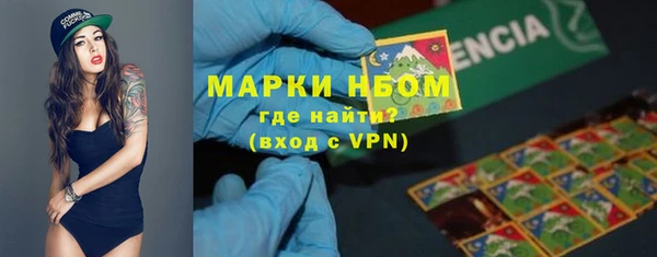 скорость mdpv Няндома