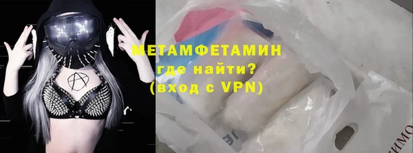 mdpv Новозыбков
