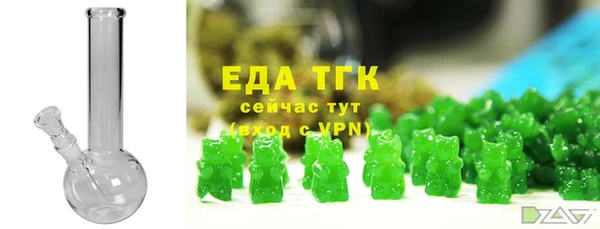 прущий лед Алексин