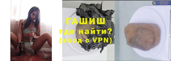 прущий лед Алексин