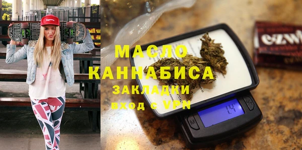 таблы Алексеевка