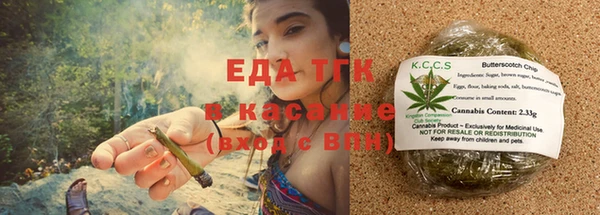 прущий лед Алексин