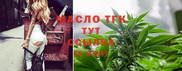 кокаин Нязепетровск