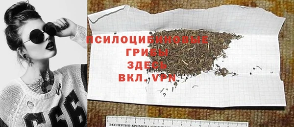 таблы Алексеевка
