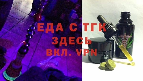сатива Алзамай