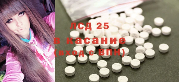 прущий лед Алексин
