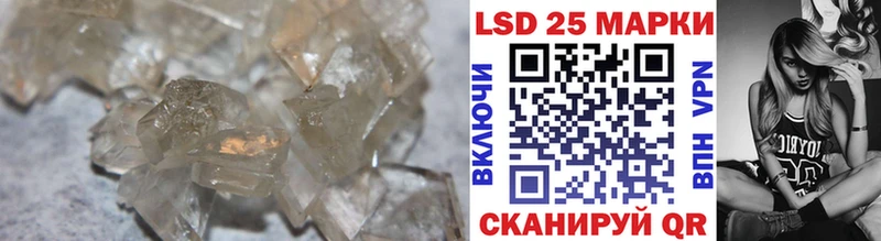 ЛСД экстази ecstasy  Сосенский 