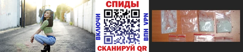 Метамфетамин витя  купить закладку  Сосенский 